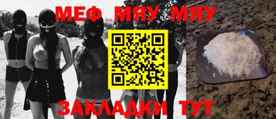 кокаин колумбия Татарск