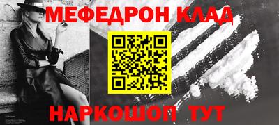 СК Тверь