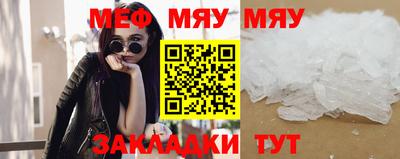 гашишное масло Тара