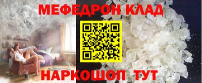 кокаин колумбия Татарск