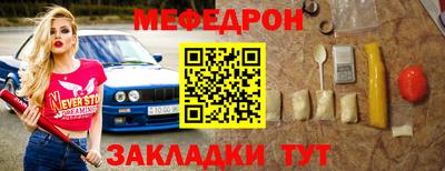 СК Тверь