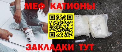 СК Тверь