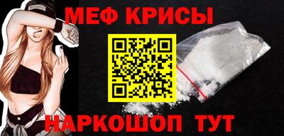 кокаин VHQ Туймазы