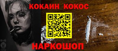 гашишное масло Тара