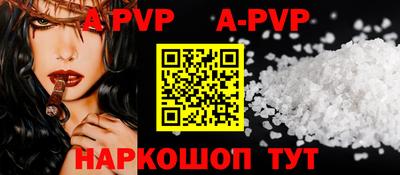 кокаин колумбия Татарск