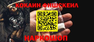 СК Тверь