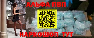 кокаин колумбия Татарск