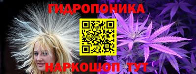 кокаин VHQ Туймазы
