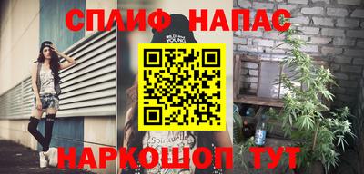 кокаин колумбия Татарск