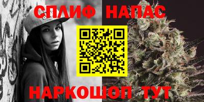 кокаин колумбия Татарск