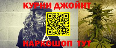 бутират Тулун