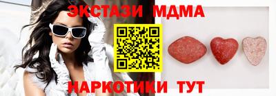СК Тверь