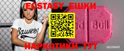 кокаин колумбия Татарск