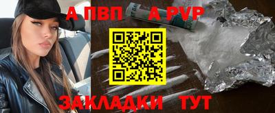 СК Тверь