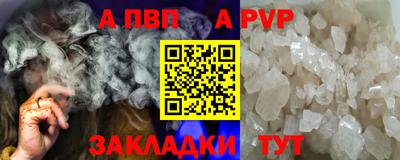 СК Тверь