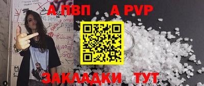 кокаин колумбия Татарск