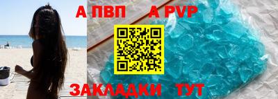 СК Тверь