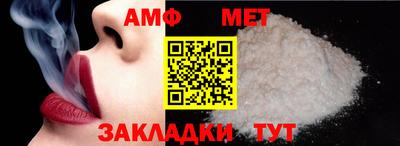 гашишное масло Тара