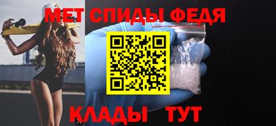 кокаин VHQ Туймазы