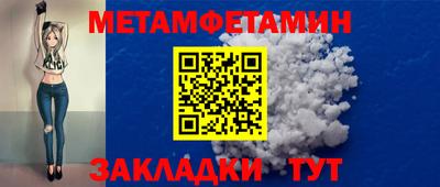 СК Тверь