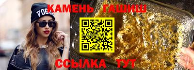 кокаин колумбия Татарск