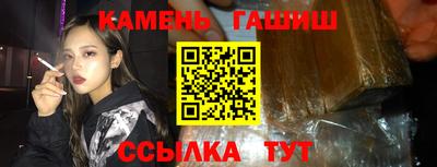 кокаин колумбия Татарск