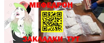 гашишное масло Тара