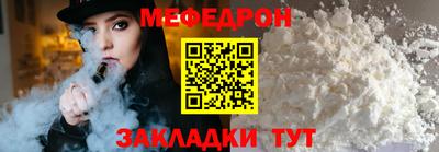 СК Тверь