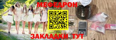 СК Тверь