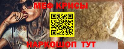 кокаин колумбия Татарск