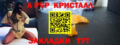 СК Тверь