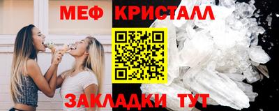 СК Тверь