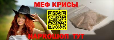 СК Тверь
